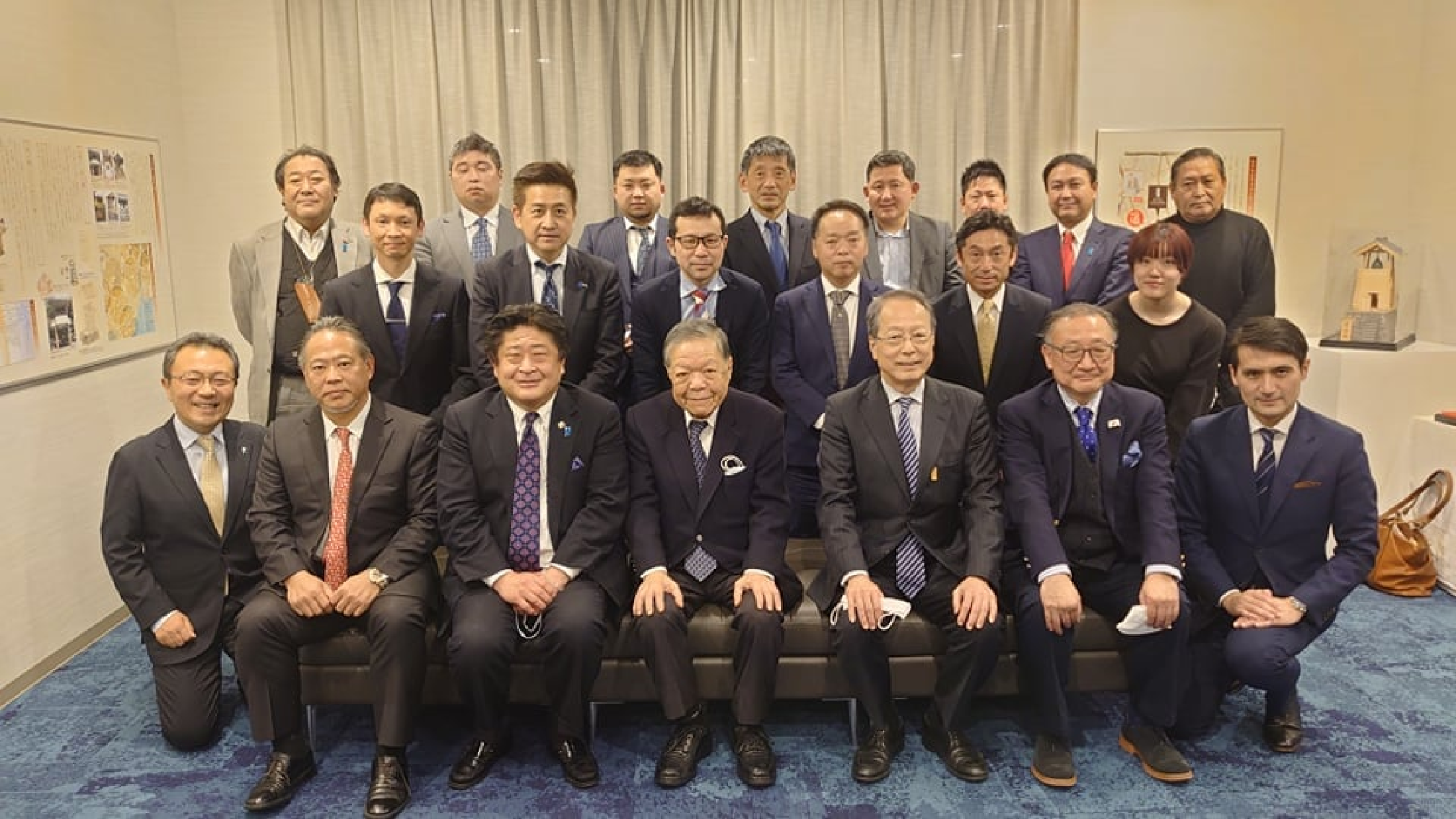 未来創生倶楽部