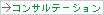 RTe[V
